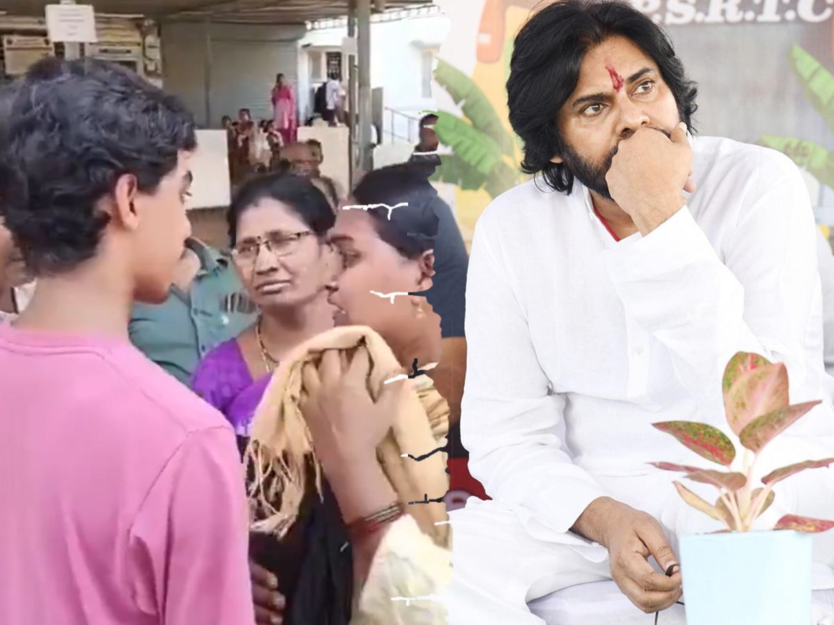 Students Miss Exams Due to Pawan Kalyan Convoy