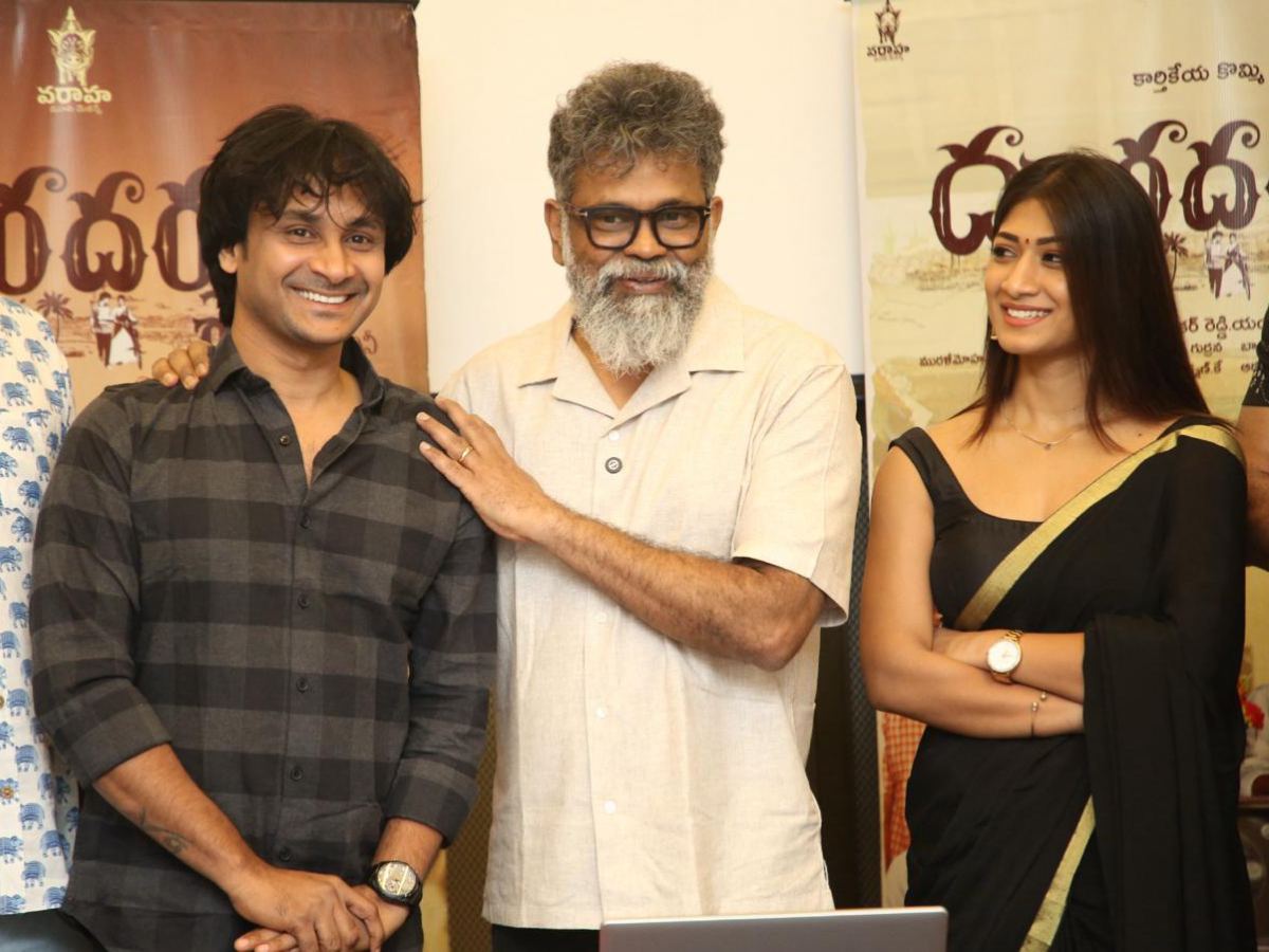 Sukumar Unveils Apanna TannaManna from Dooradarshini