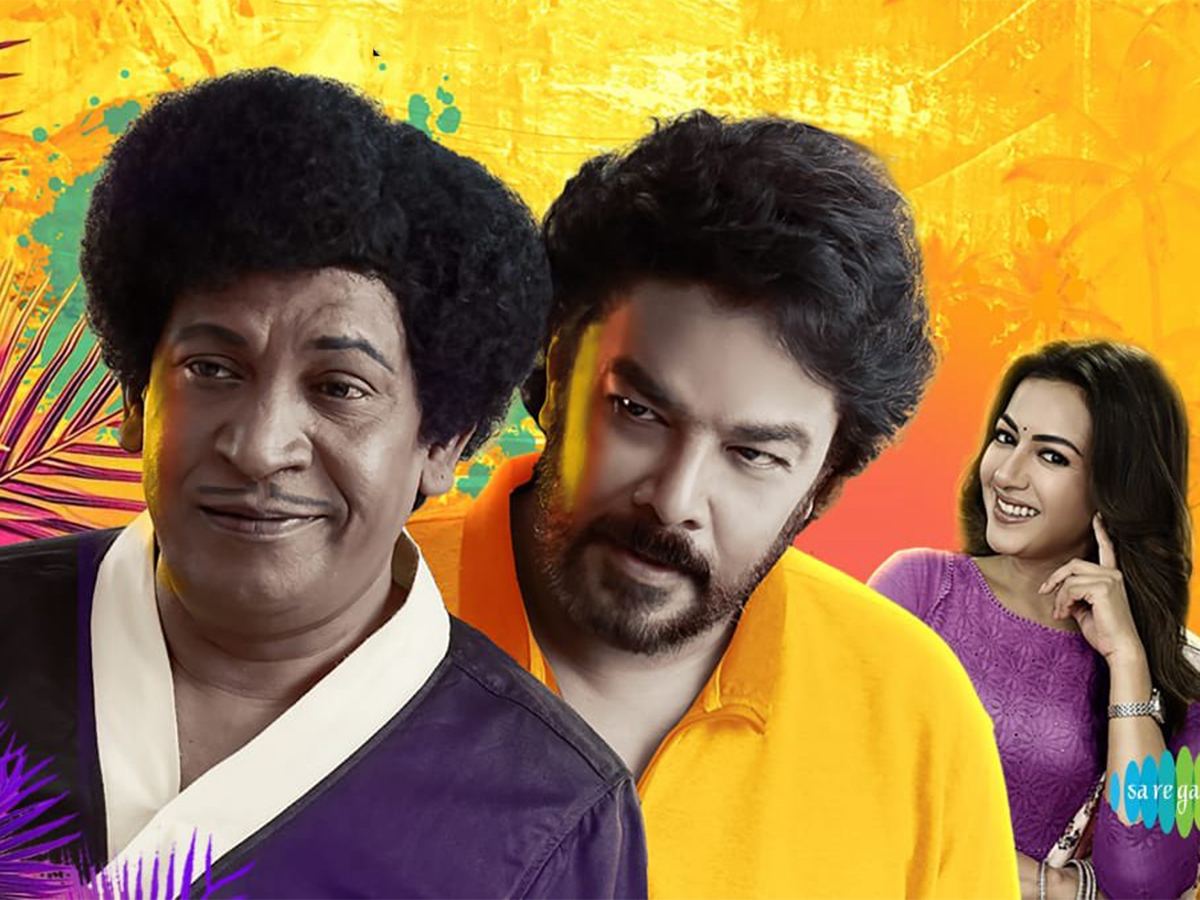 sundar-c-gangers