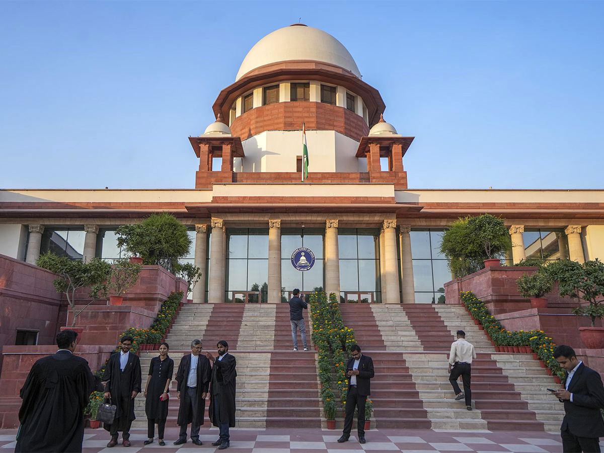 Supreme Court