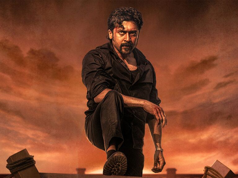 Suriya Retro
