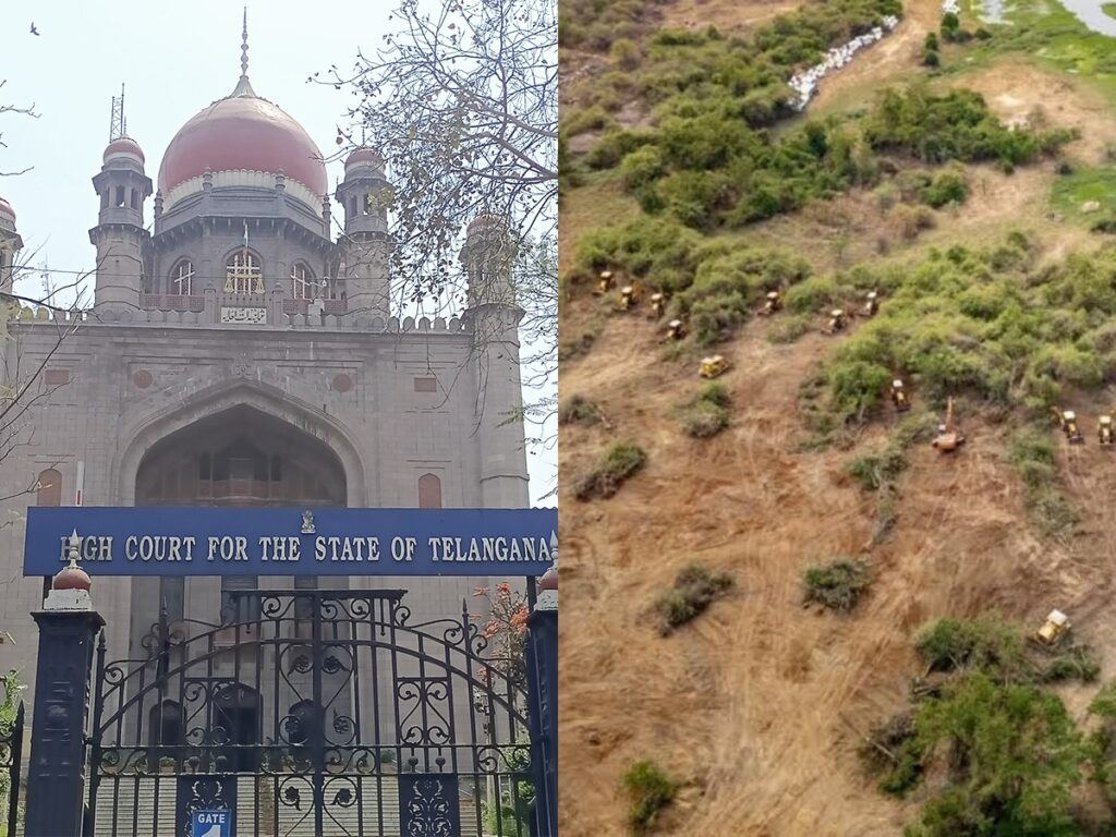 telangana-high-court-kancha-gachibowli-