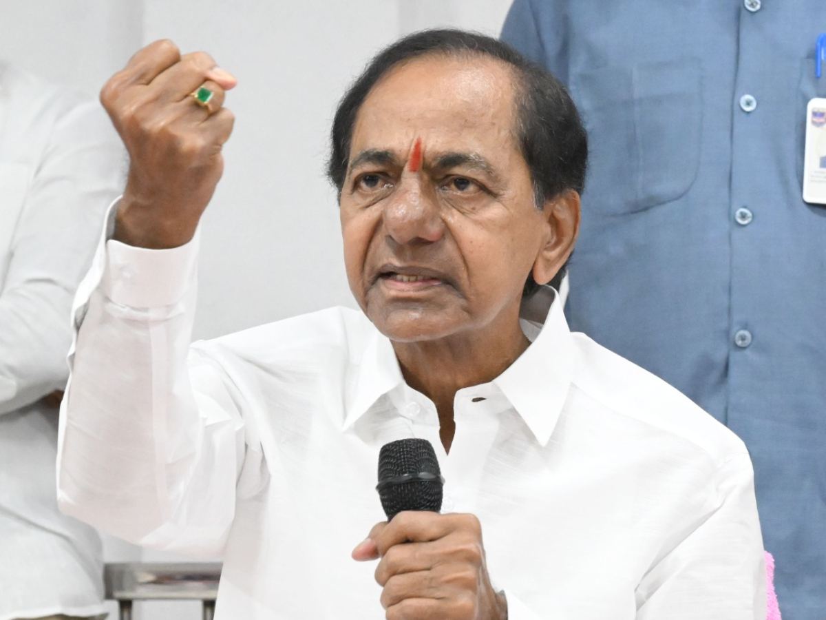 Telugu People Self Respect...Telangana Slogan