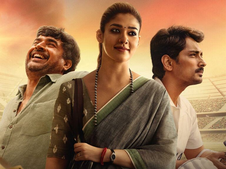 Test on Netflix