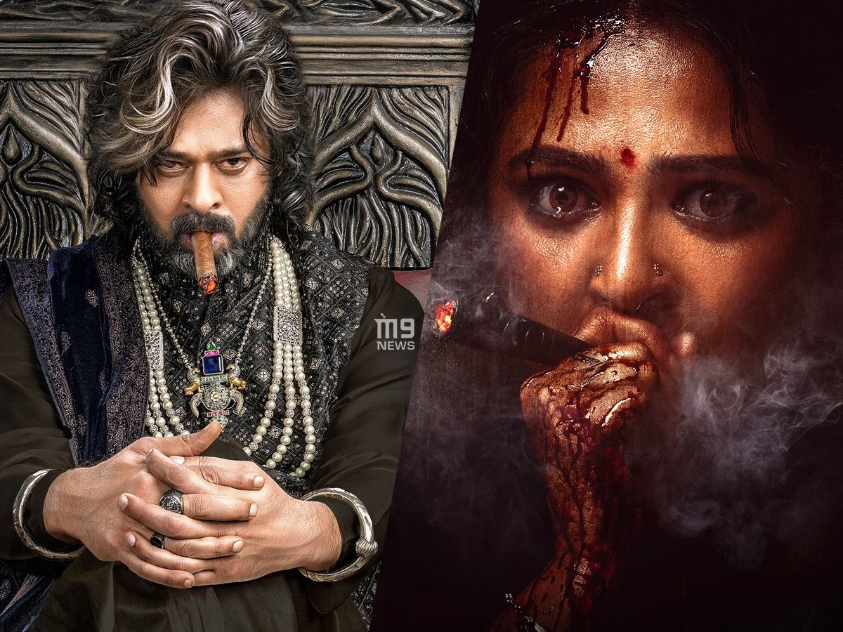 The Raja Saab Ghaati Clash on Dusshera