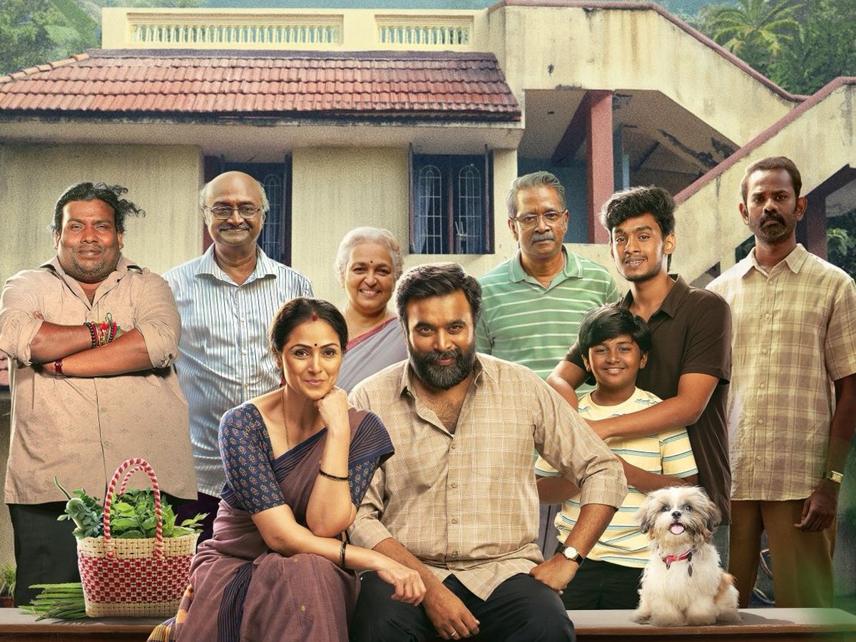 Tourist Family Movie