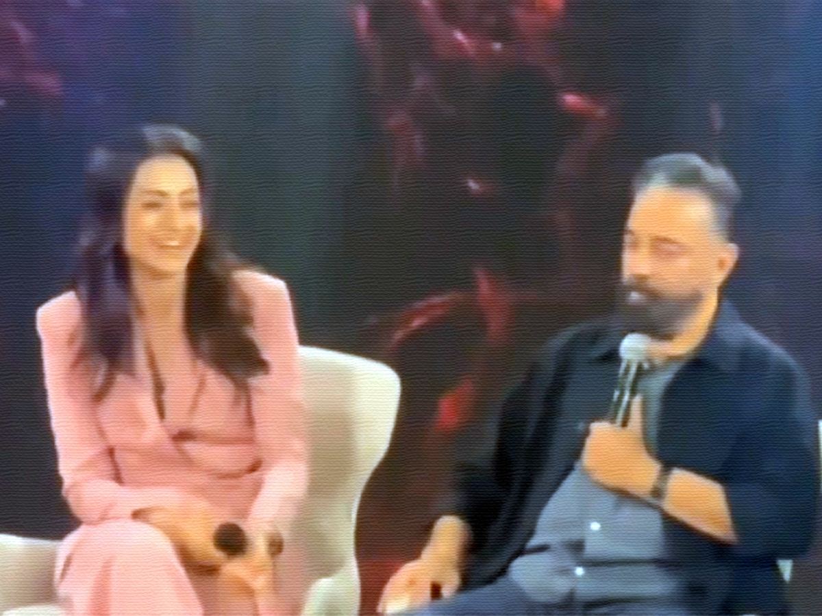 Kamal Haasan's Cheap Banana Joke on Trisha