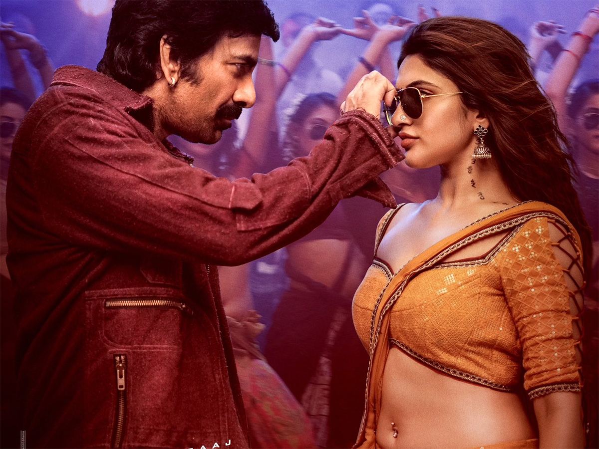 Ravi Teja's AI Song 'Tu Mera Lover' Fails to Impress