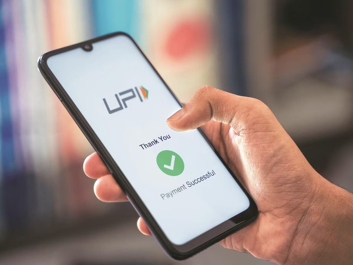 UPI Outage Across Country
