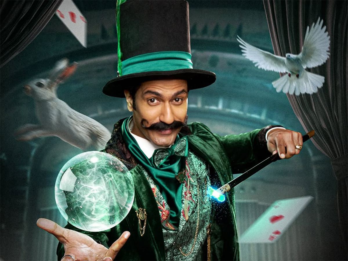 Vicky Kaushal Ek Jaadugar