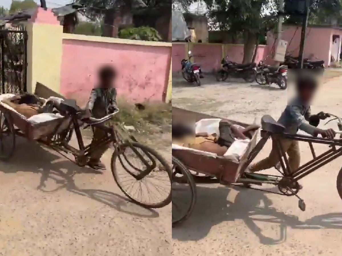 Viral Video Raebareli