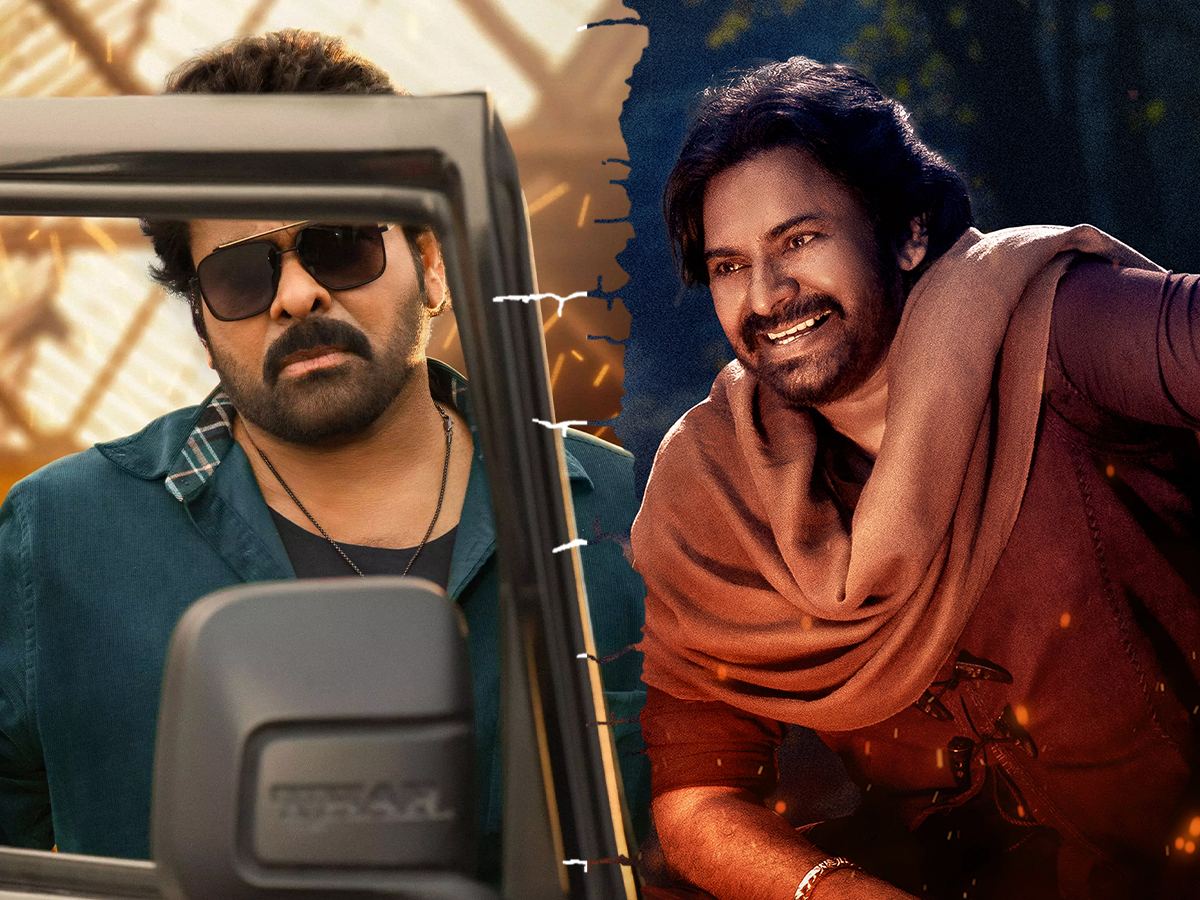 vishwambhara-hari-hara-veera-mallu