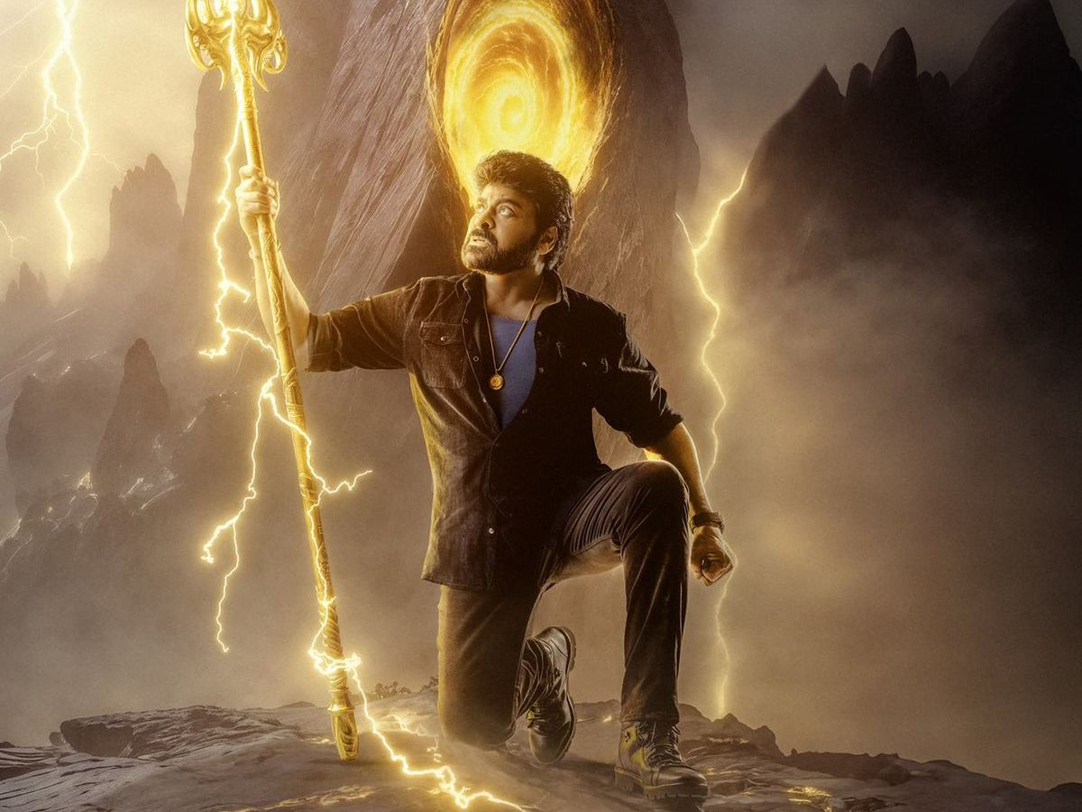 Vishwambhara Revelation