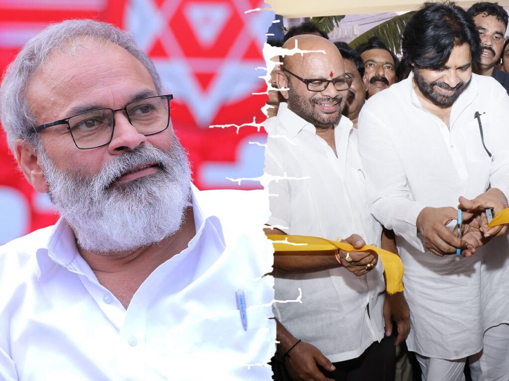 Why Naga Babu Is Missing in Pawan Kalyan's Pithapuram Tour?