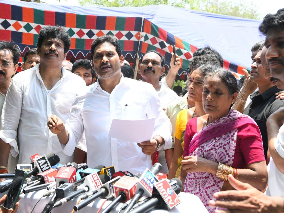 YCP Chief Jagan at Rapthadu Met Victims Family
