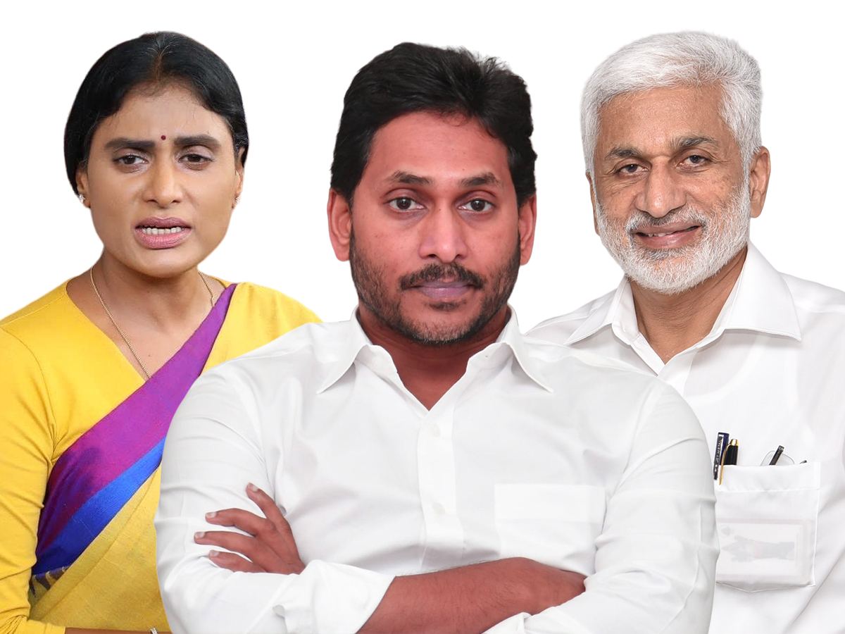 YS Sharmila Jagan Vijayasai Reddy