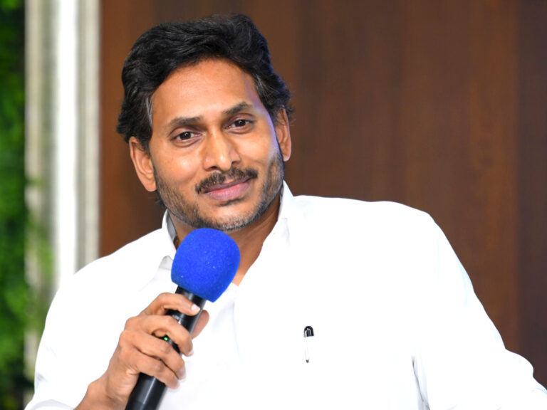 YSRCP Party Protest Against Waqf Bill At Guntur