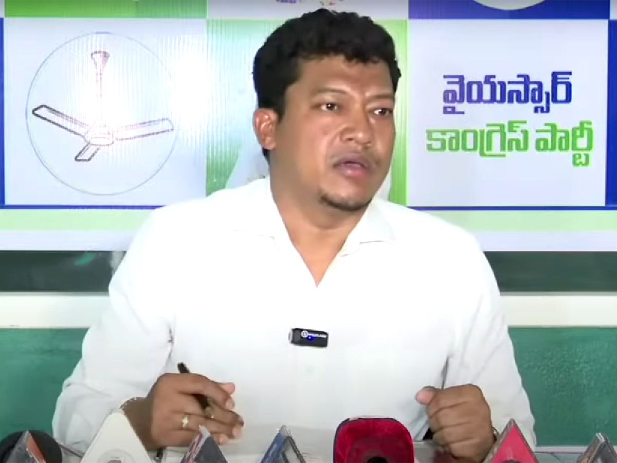 YSRCP Seediri Appalaraju Press Meet