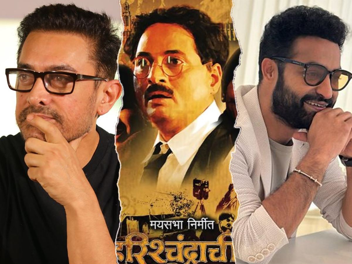 aamir-khan-jr-ntr