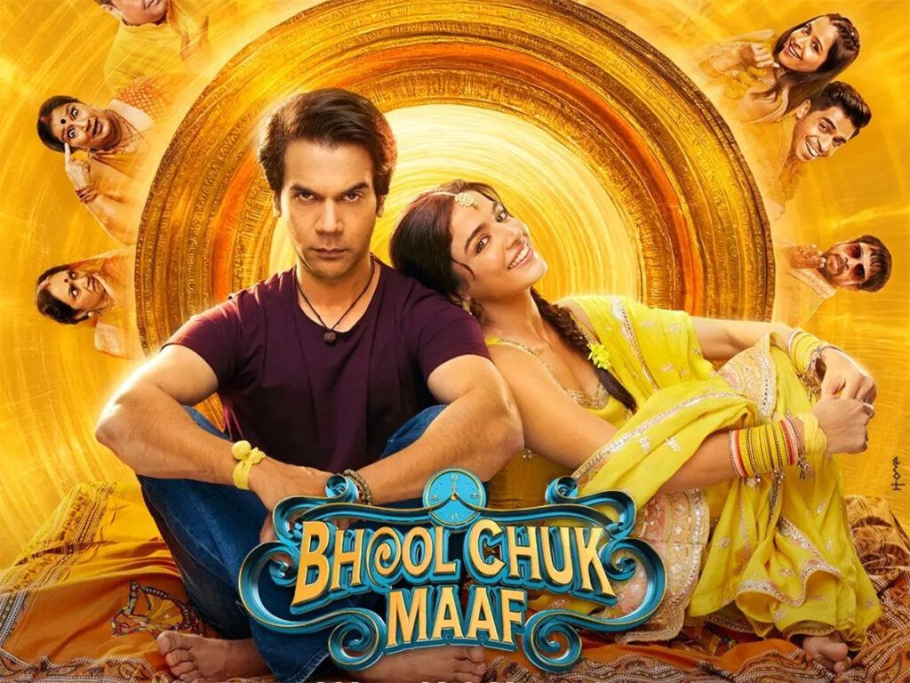 After Sky Force, Rs.100 Discount on BMS for Bhool Chuk Maaf