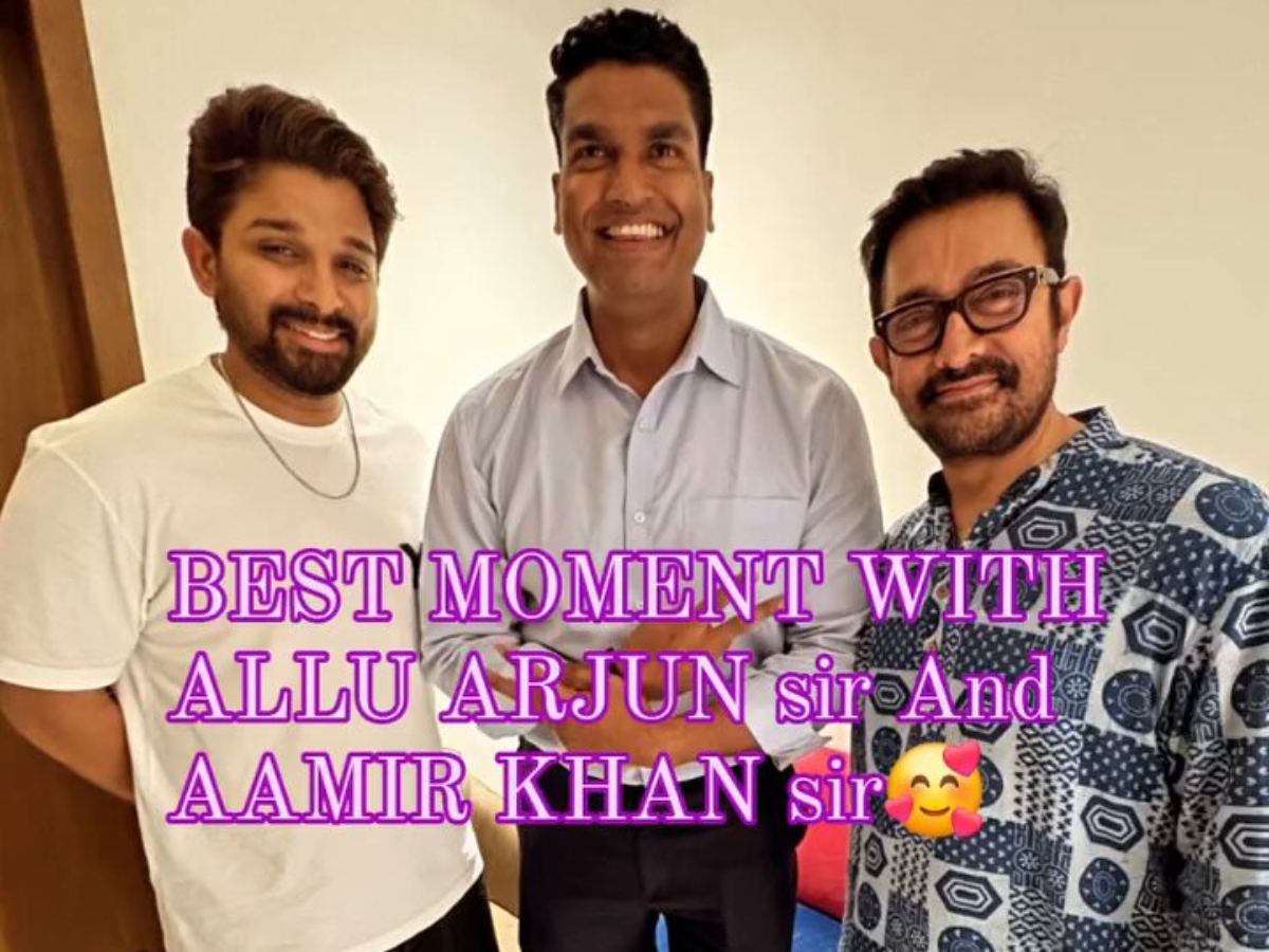 Allu Arjun with Aamir Khan