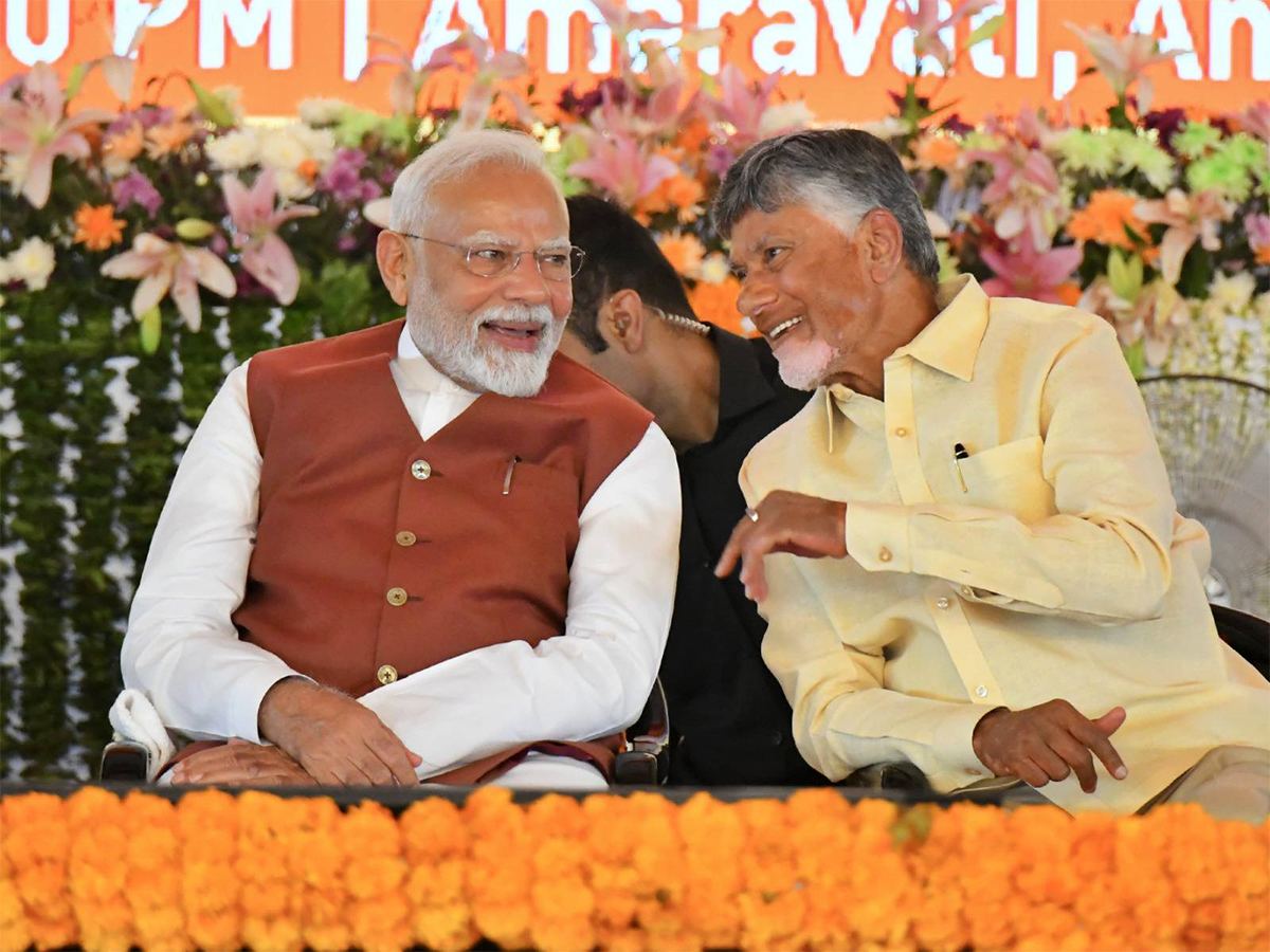 Amaravati Re-Launch