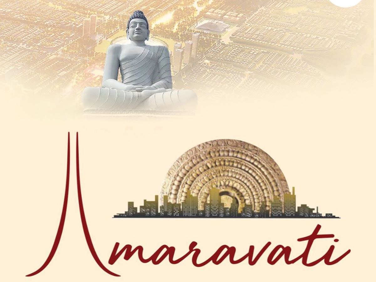 Amaravati Relaunch: Capital Will Never Forget Two Names