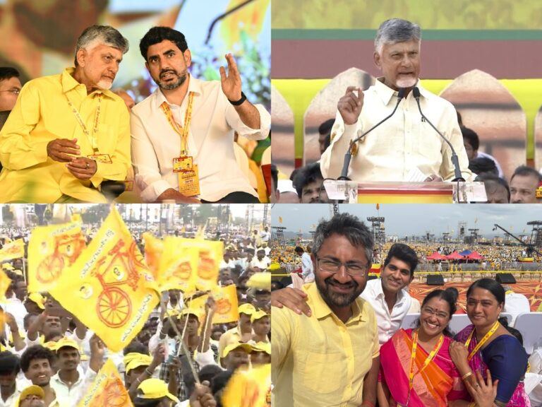 Andhra Pradesh Future Is Decided in Mahanadu