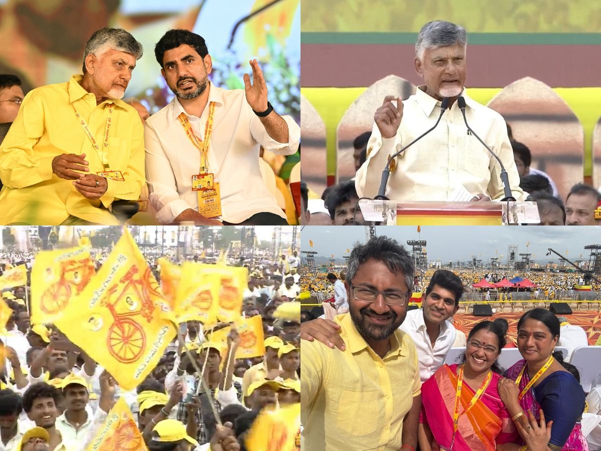 Andhra Pradesh Future Is Decided in Mahanadu