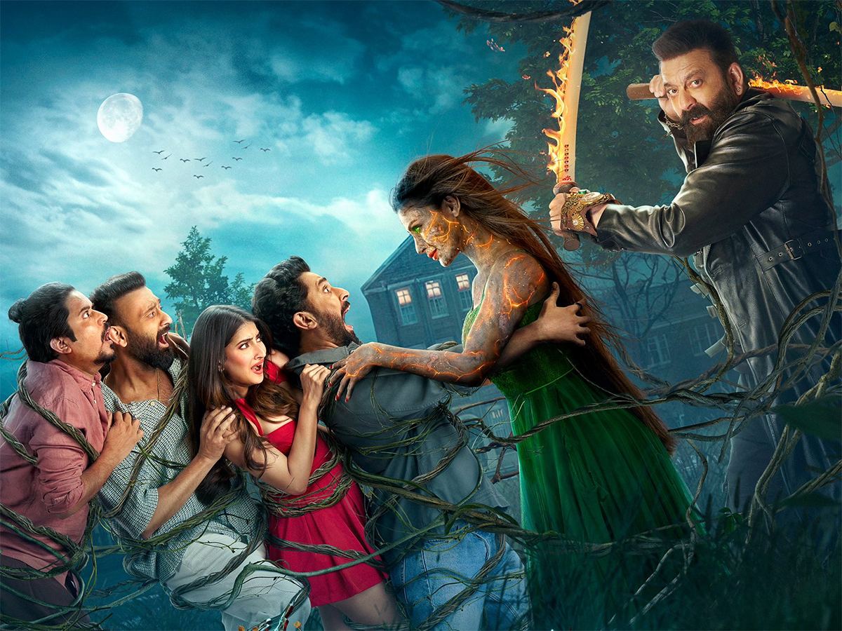 Bhootnii Reviews