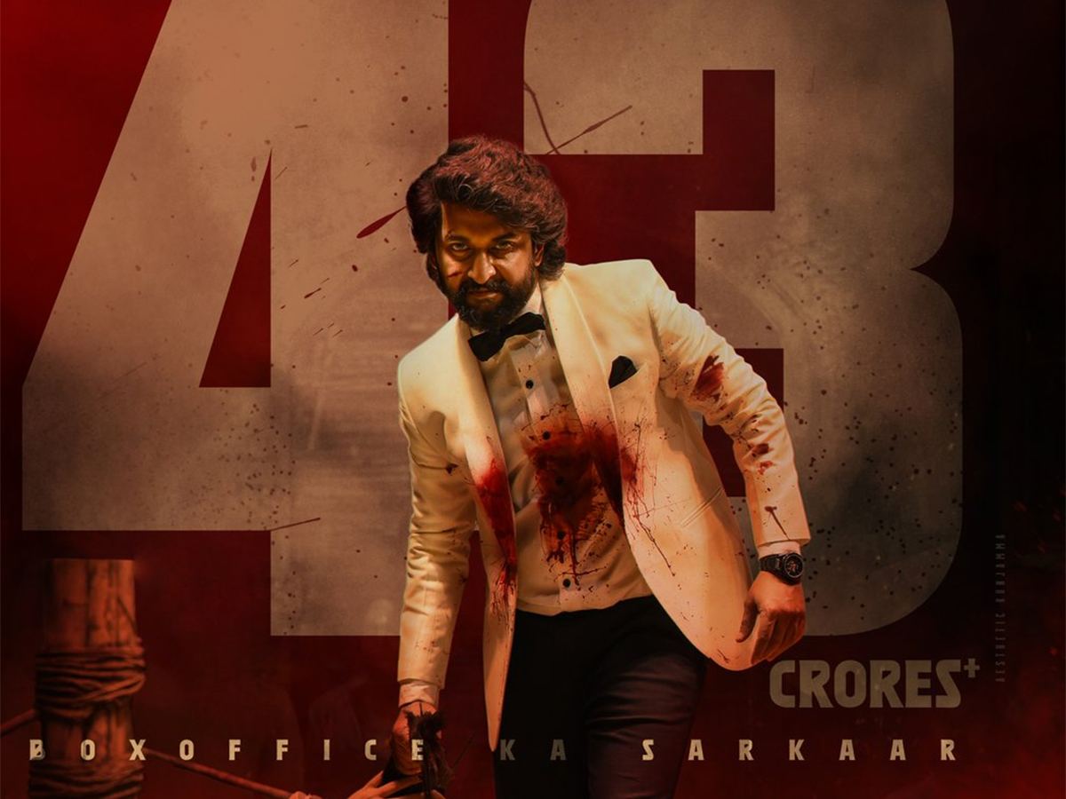 box-office-nani-hit-3