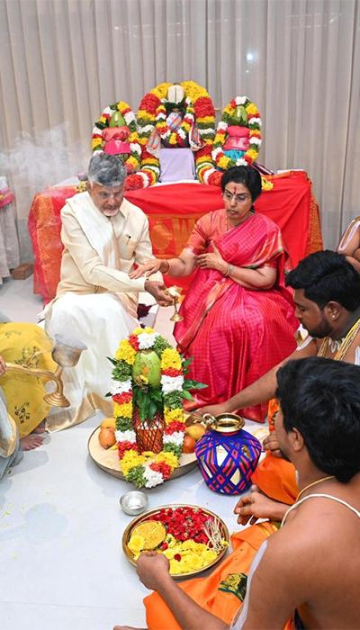 CBN New House In Kuppam