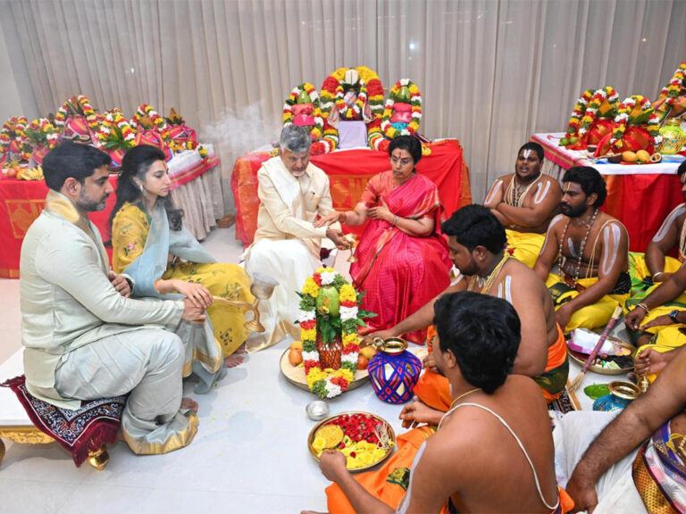 CBN's House-Warming In Kuppam