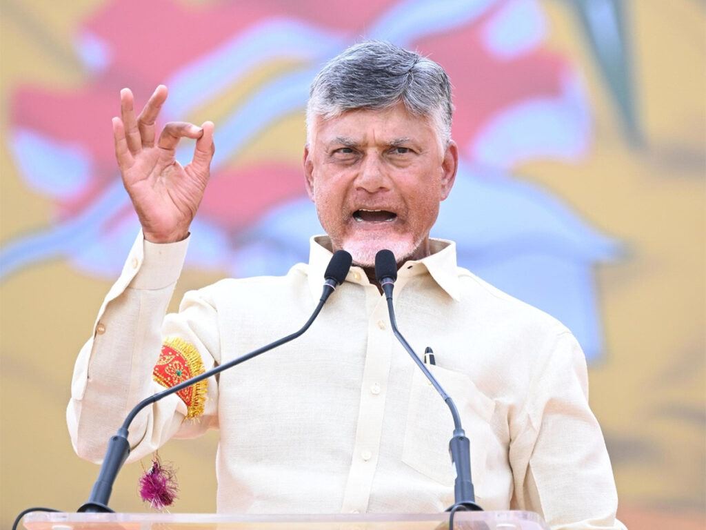 Chandrababu Naidu’s Clear Message on AP Politics