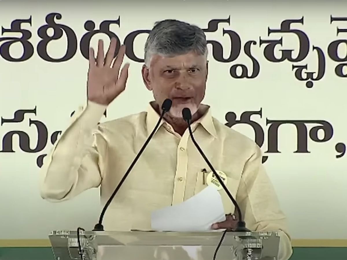 CM CBN Said Free Bus for Women