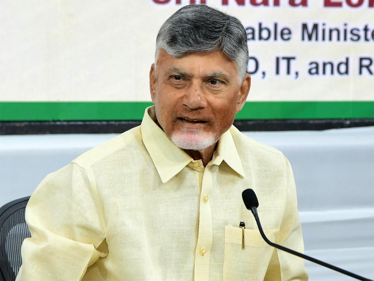 CM Chandrababu Naidu