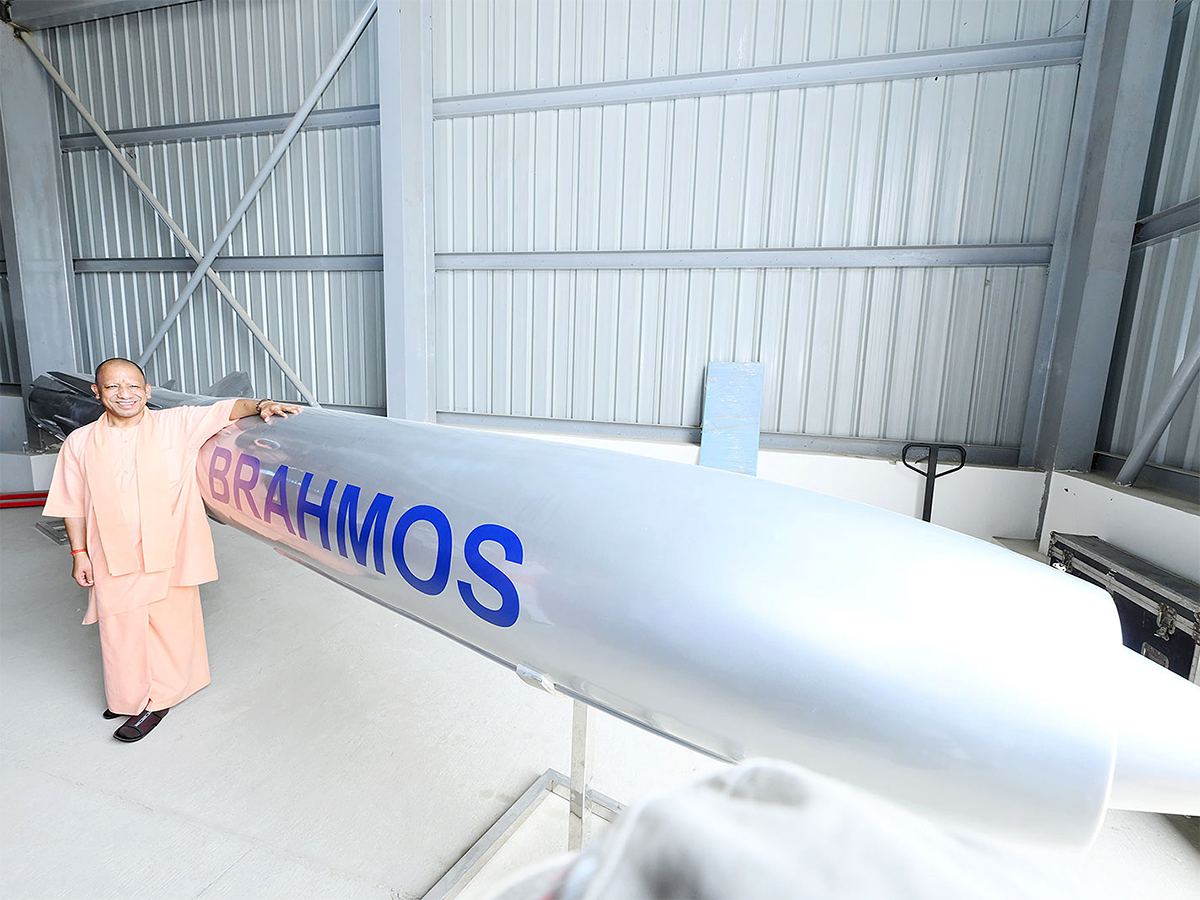 CM Yogi Adityanath Inaugurates BrahMos Aerospace Integration