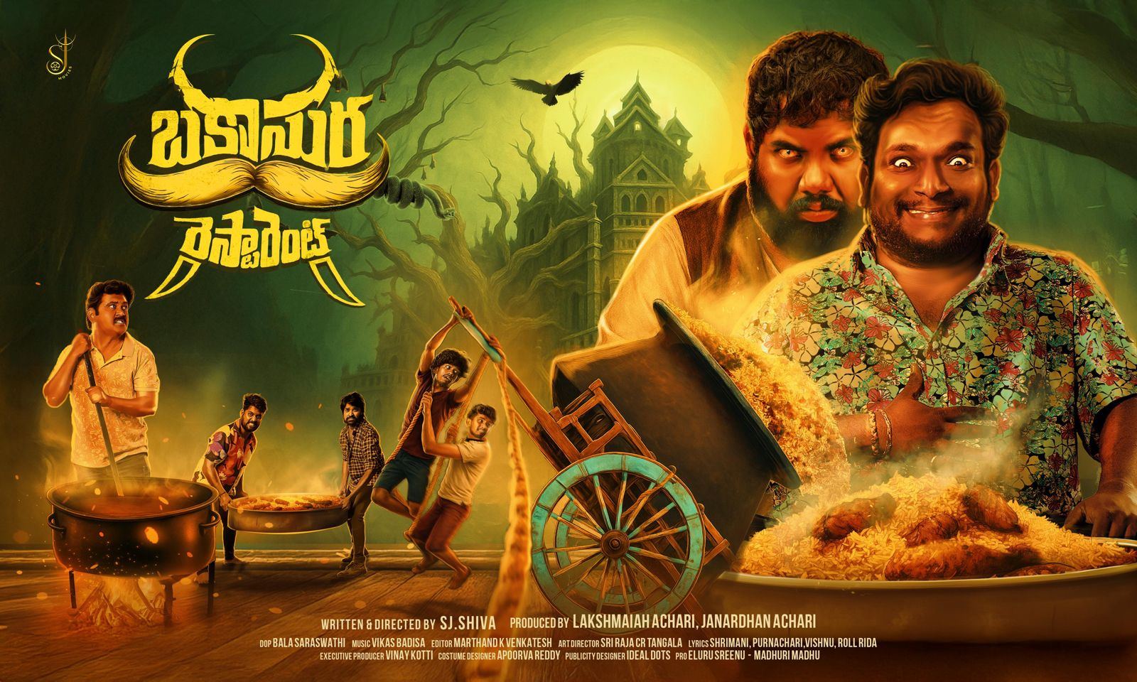 Comedian Praveen's 'Bakāsura Restaurant' First Look