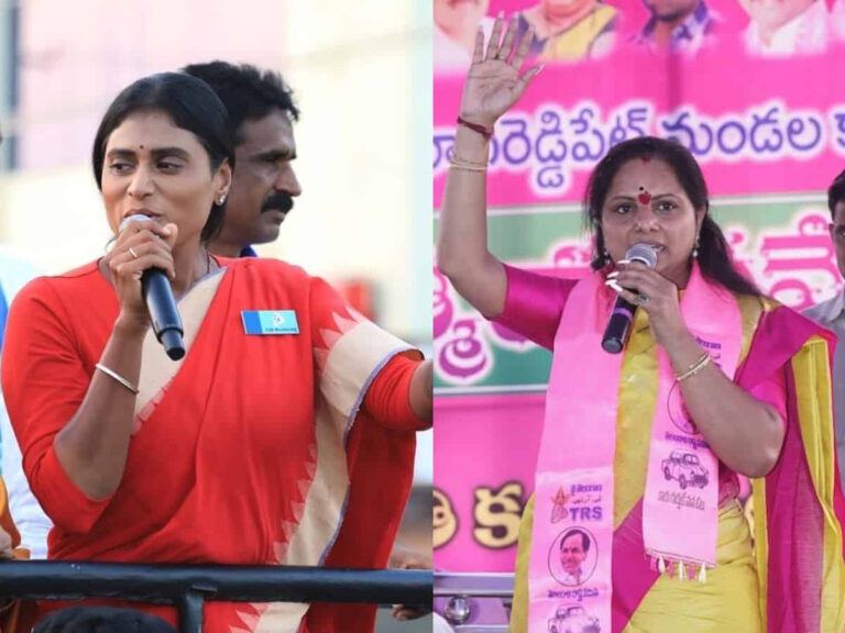Comparision Between Kavitha and Sharmila