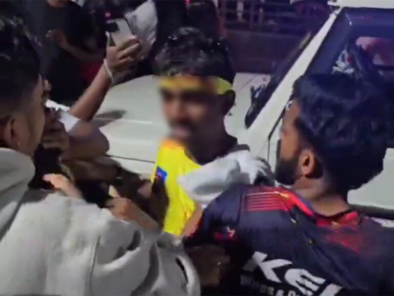 CSK & RCB Fans Fight in Public