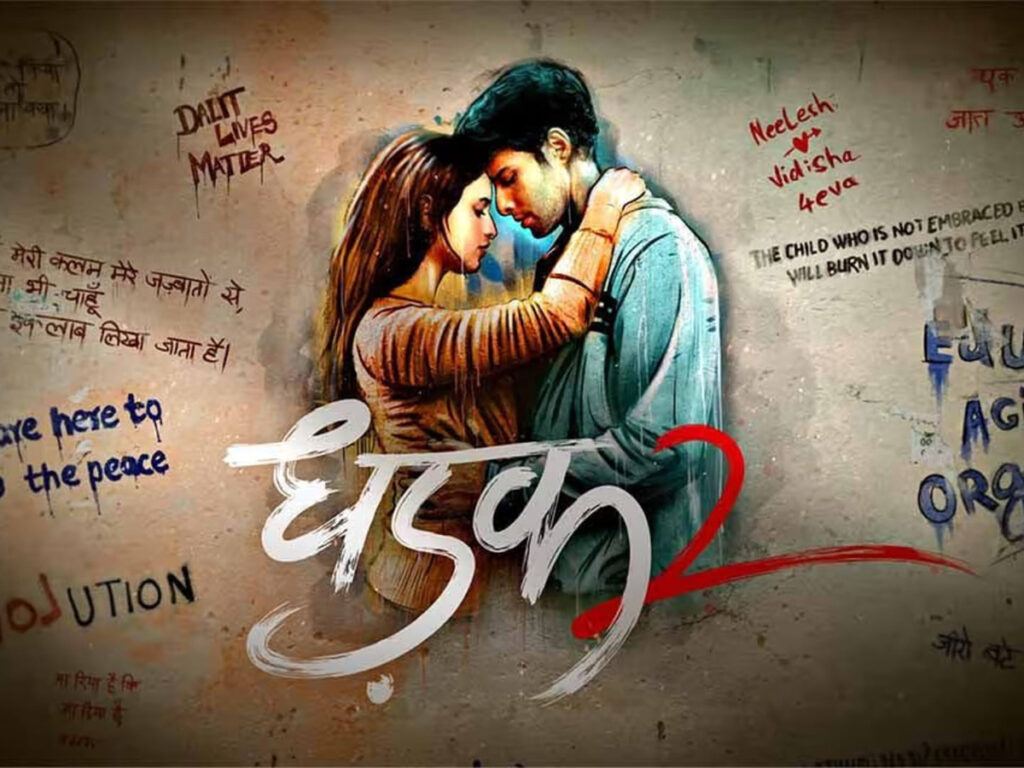 Dhadak 2
