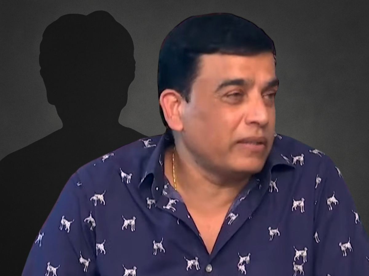 dil-raju-pawan-kalyan