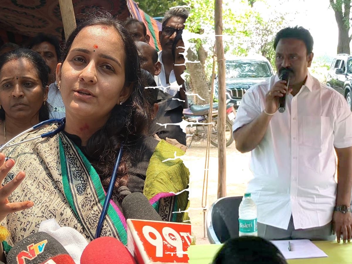 gitta-jaya-surya-mp-byreddy-shabari