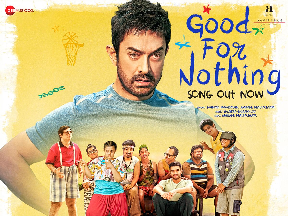Good for Nothing Song