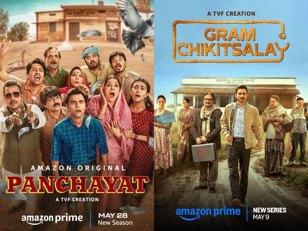gram-chikitsalay-panchayat-season-4