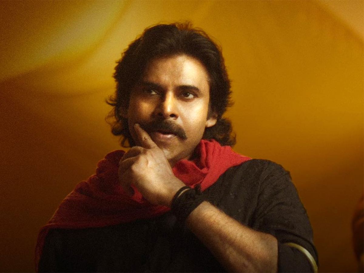 Hari Hara Veera Mallu