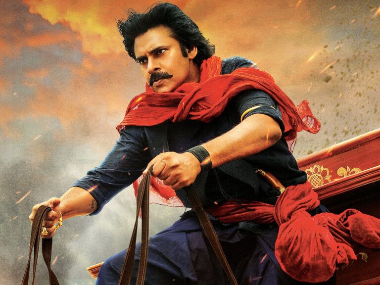 Hari Hara Veera Mallu