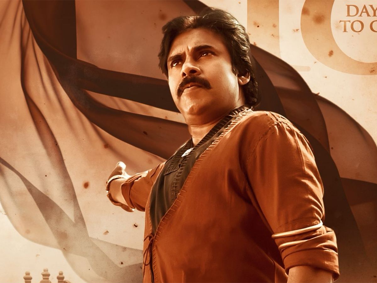 hari-hara-veera-mallu-hindi