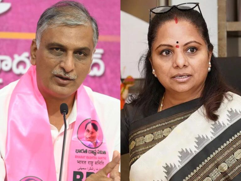 Harish Rao A BJP Covert In BRS