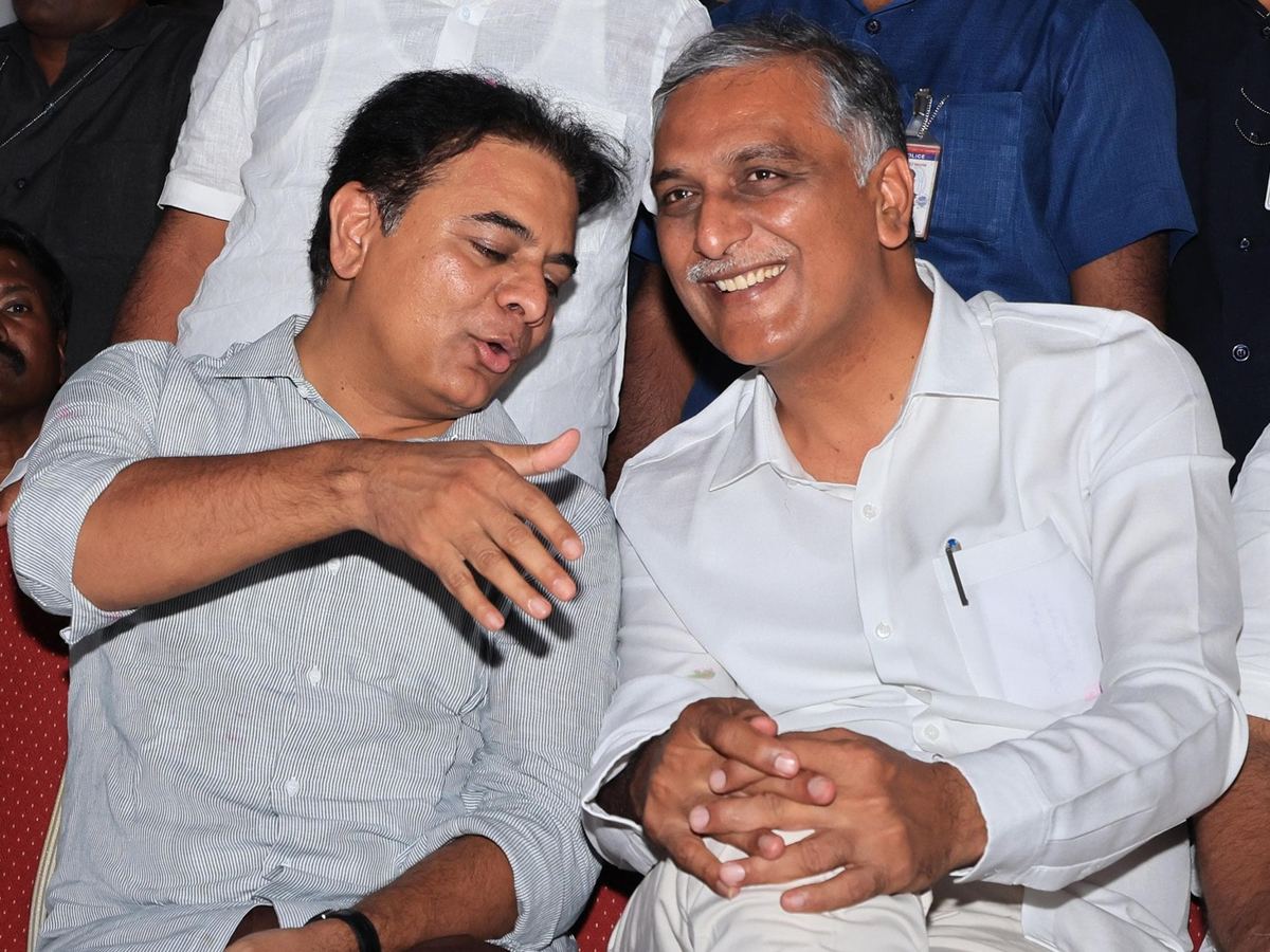 Harish Rao KTR 2 Hr Meet